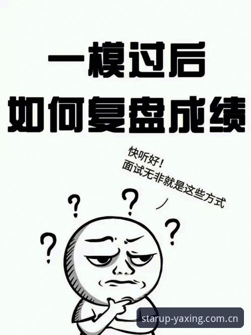 资深用户复盘：雷霆选秀思路够清晰，但真正考验人的是这步"避坑"功夫